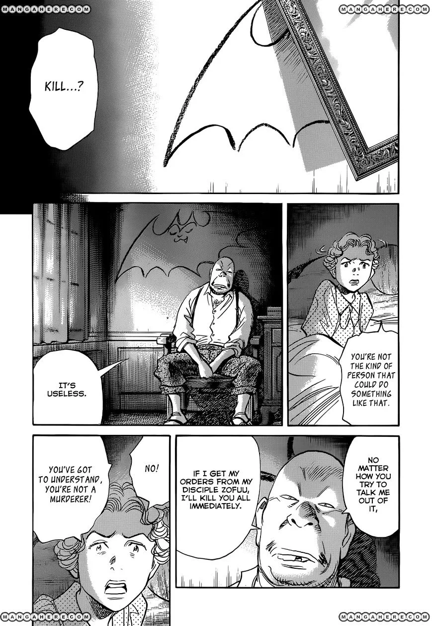 Billy Bat Chapter 81 page 14 - MangaKakalot