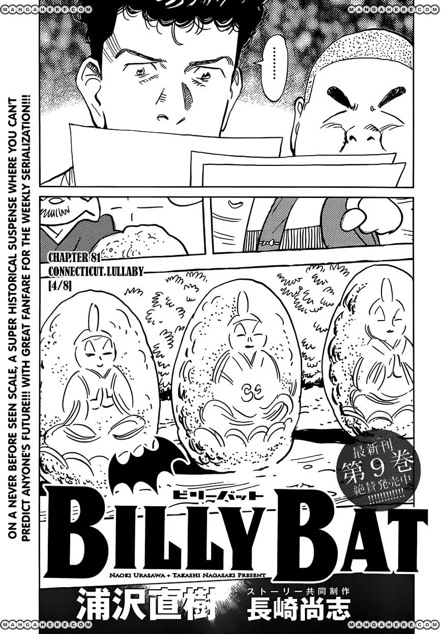 Billy Bat Chapter 81 page 8 - MangaKakalot