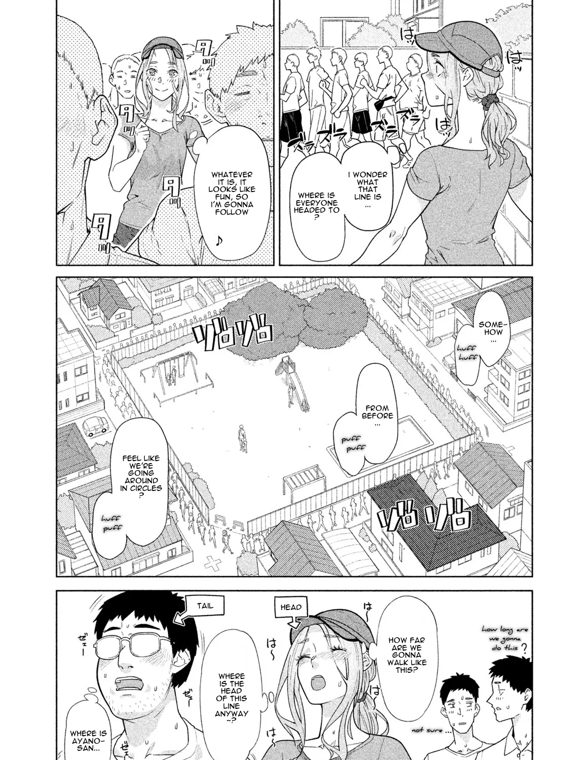 Bimajyo No Ayano-San Chapter 16 page 7 - MangaKakalot