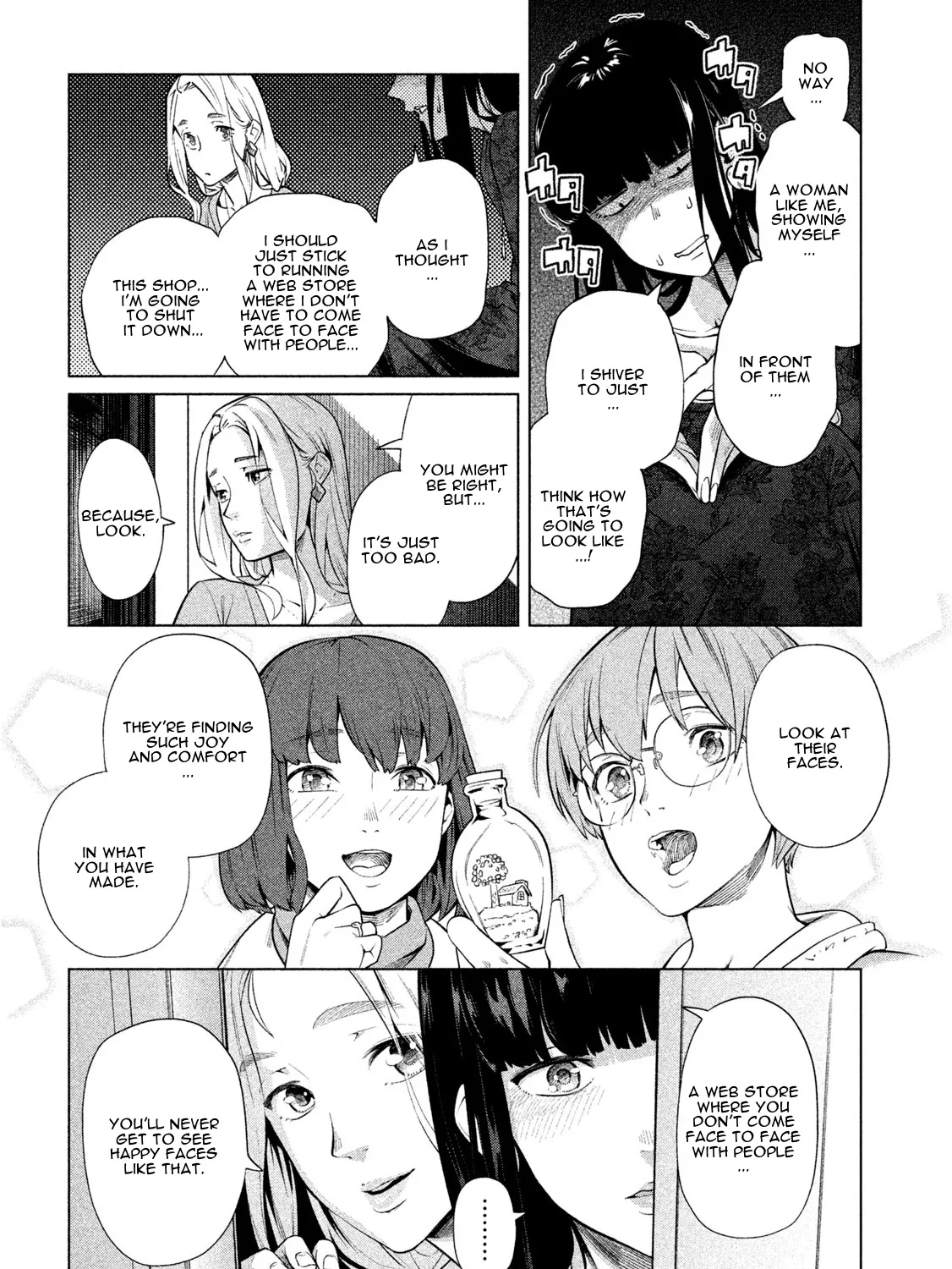 Bimajyo No Ayano-San Chapter 57 page 5 - MangaKakalot