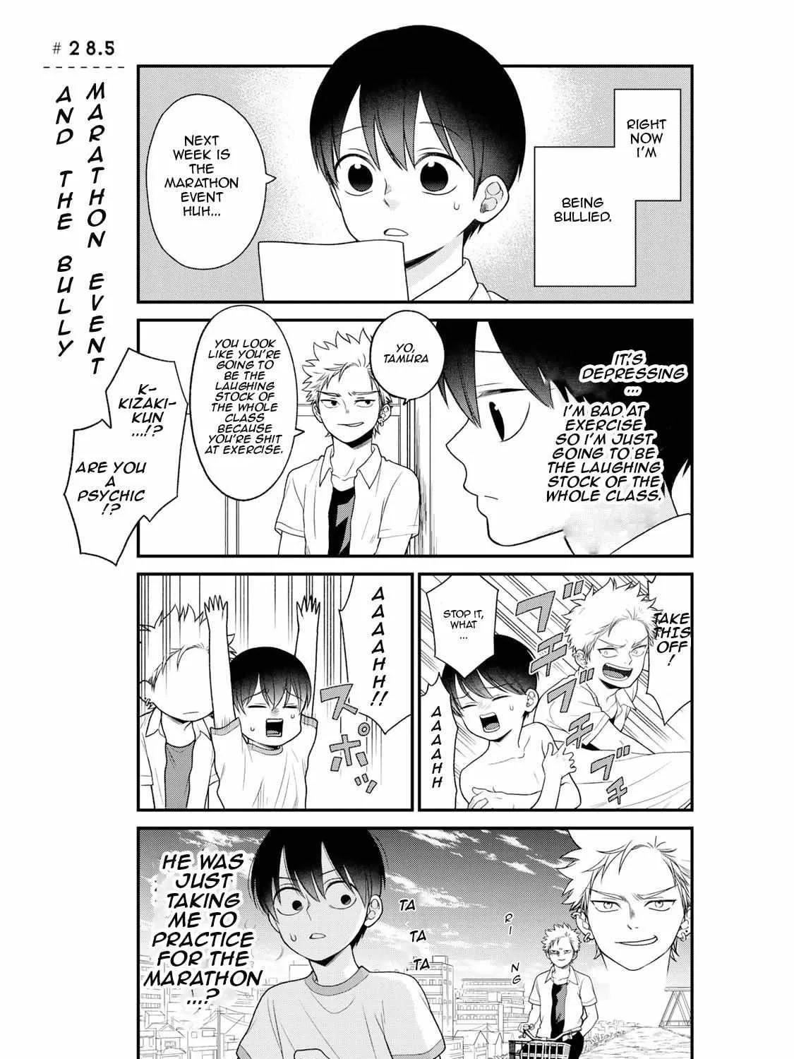 Bimyou ni Yasashii Ijimekko Chapter 28.5 page 2 - MangaKakalot