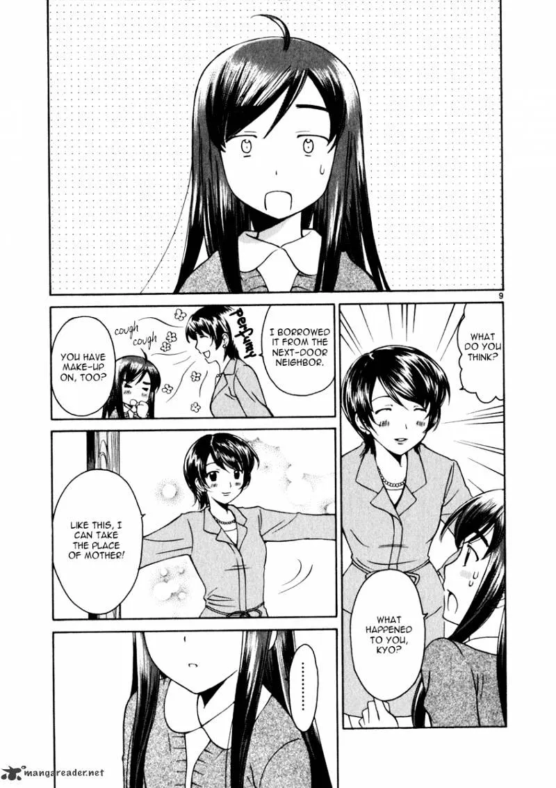 Binbou Shimai Monogatari Chapter 12 page 9 - MangaNato