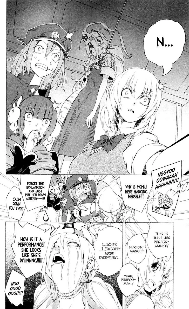 Binbougami Ga! Chapter 23 page 16 - MangaNato