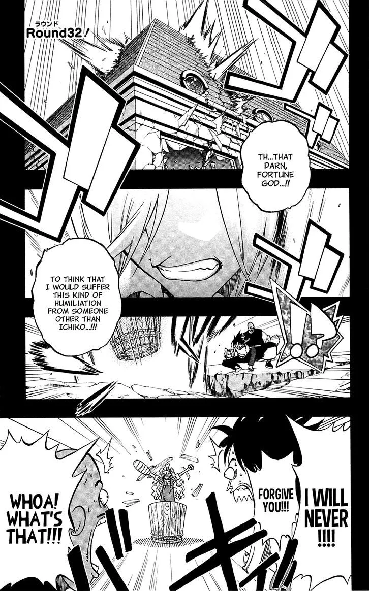 Binbougami Ga! Chapter 32 page 3 - MangaNato