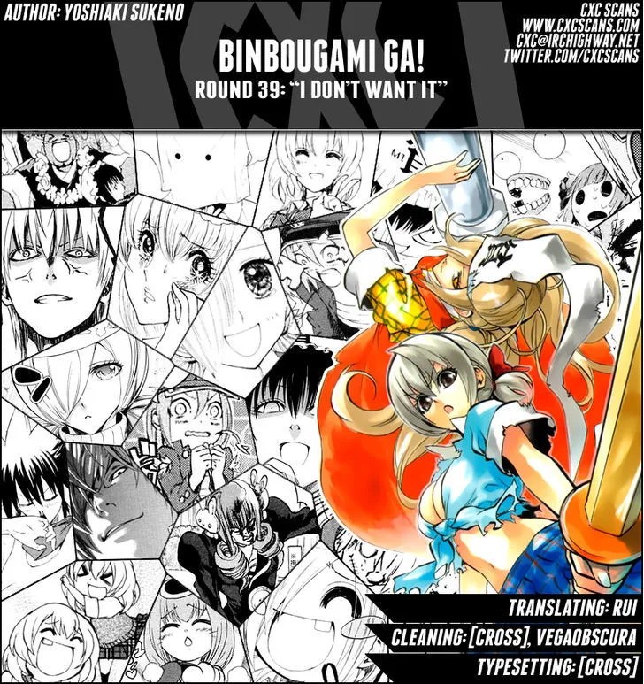 Binbougami Ga! Chapter 39 page 1 - MangaNato