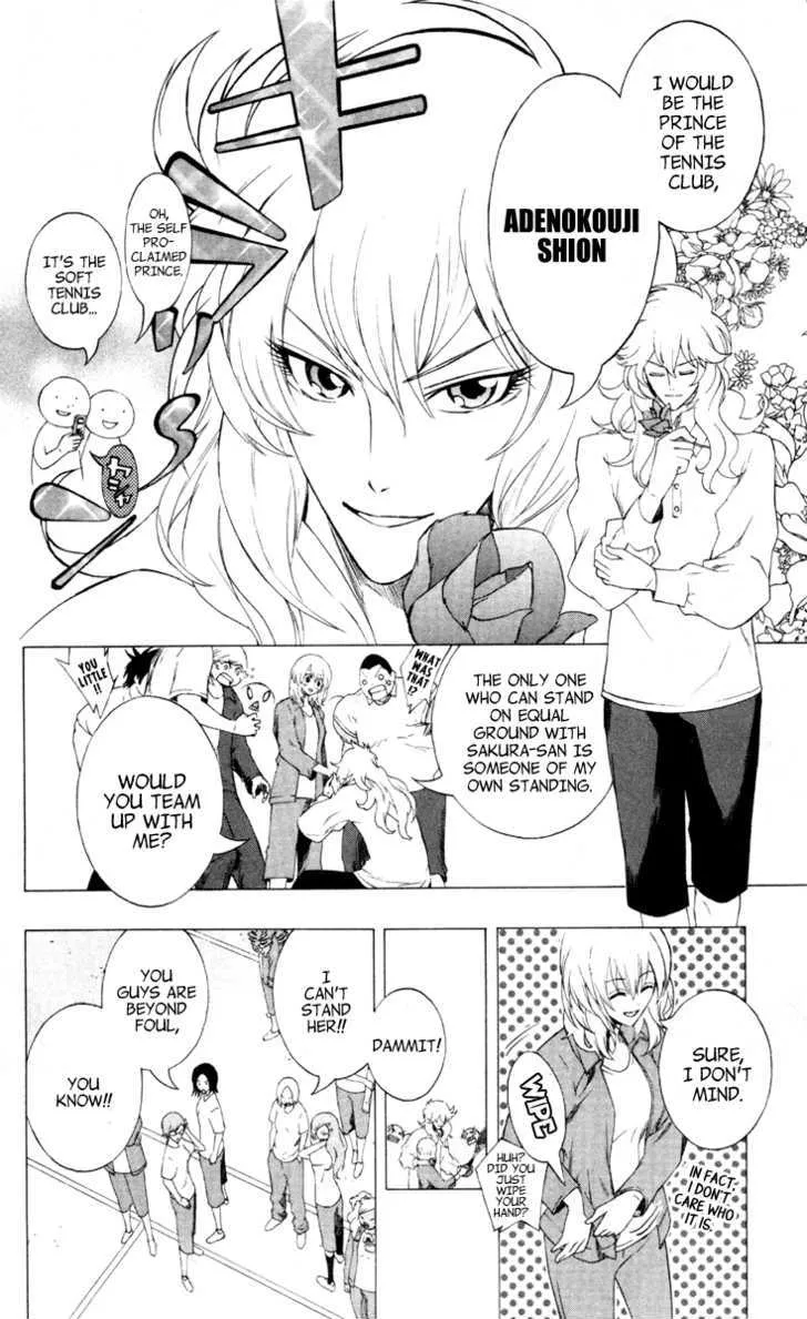 Binbougami Ga! Chapter 5 page 5 - MangaNato