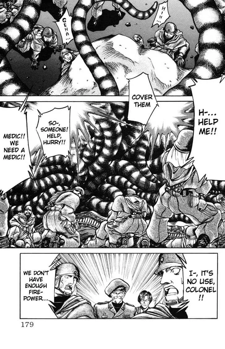 Bio-Meat: Nectar Chapter 25 page 9 - MangaKakalot