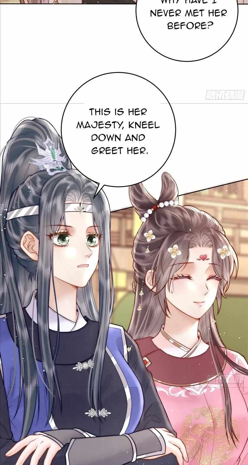 Biography Of The Empress Chapter 8 page 7 - MangaNato