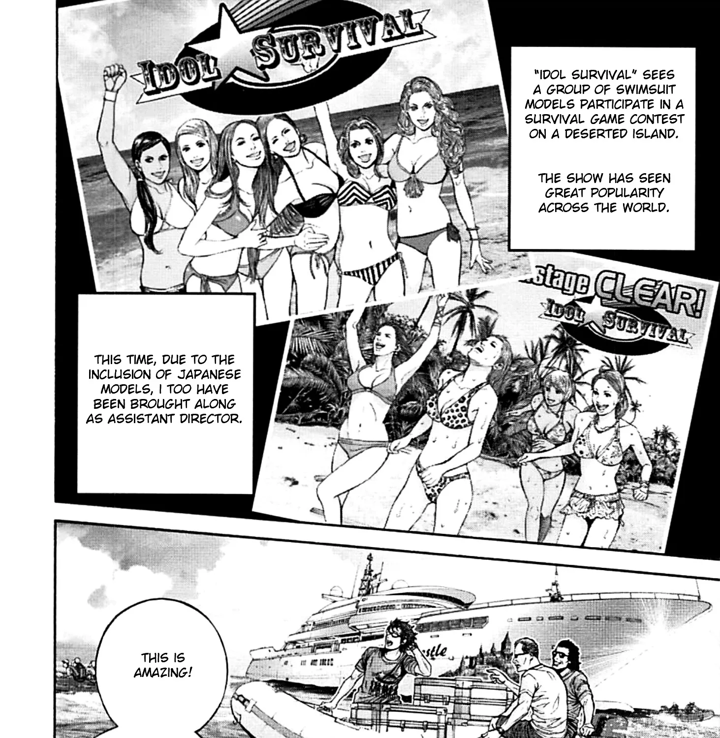 Biohazard - Heavenly Island - Page 32