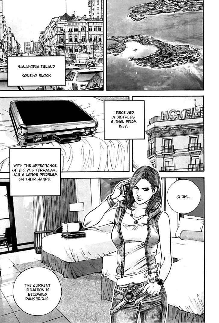 Biohazard - Heavenly Island - Page 16