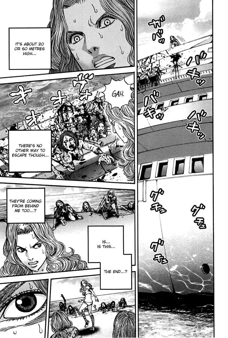 Biohazard - Heavenly Island - Page 2