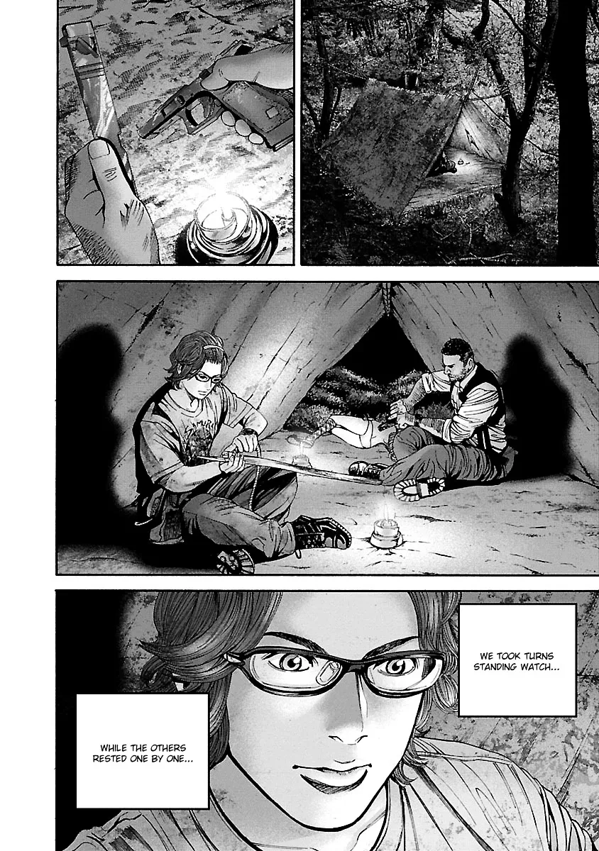 Biohazard - Heavenly Island - Page 3