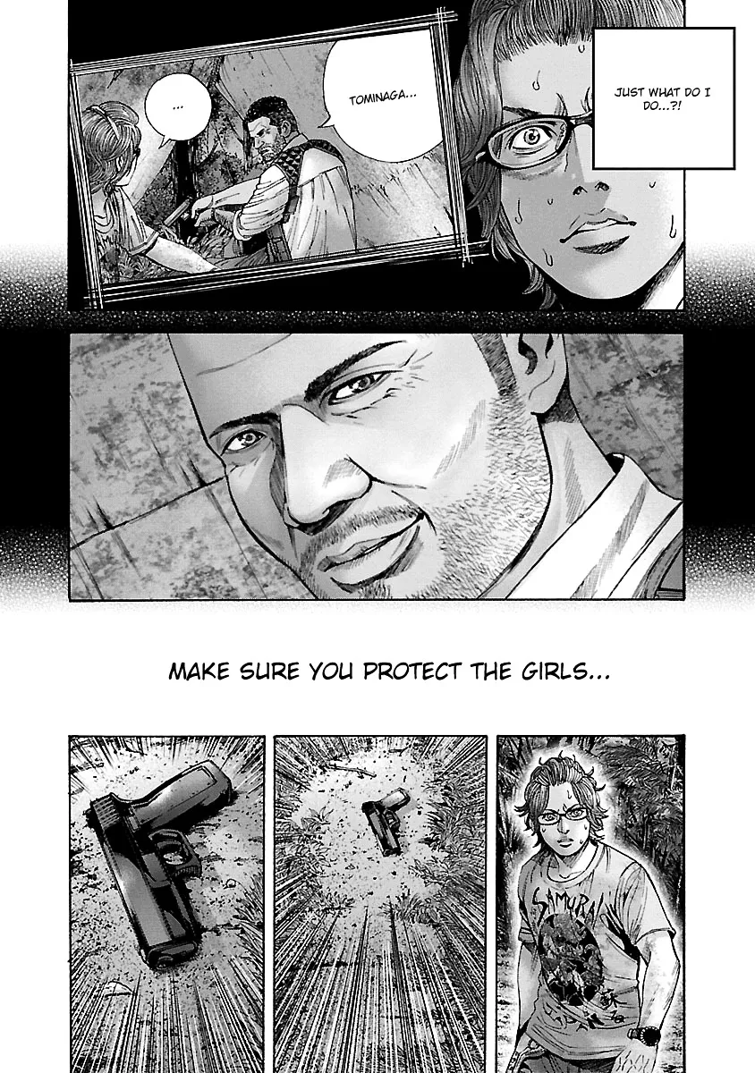 Biohazard - Heavenly Island - Page 13