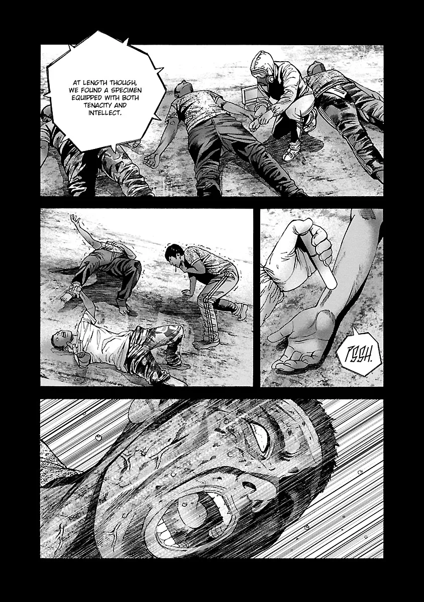 Biohazard - Heavenly Island - Page 1