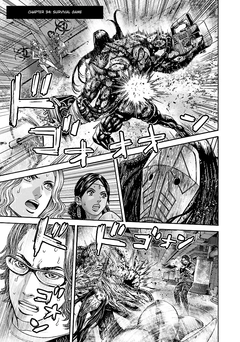 Zinmanga Comic online