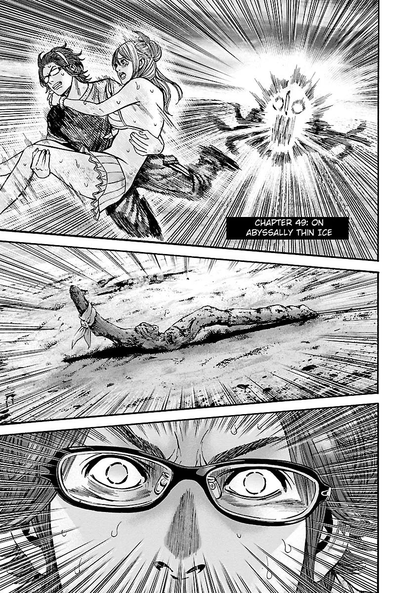 Zinmanga Comic online