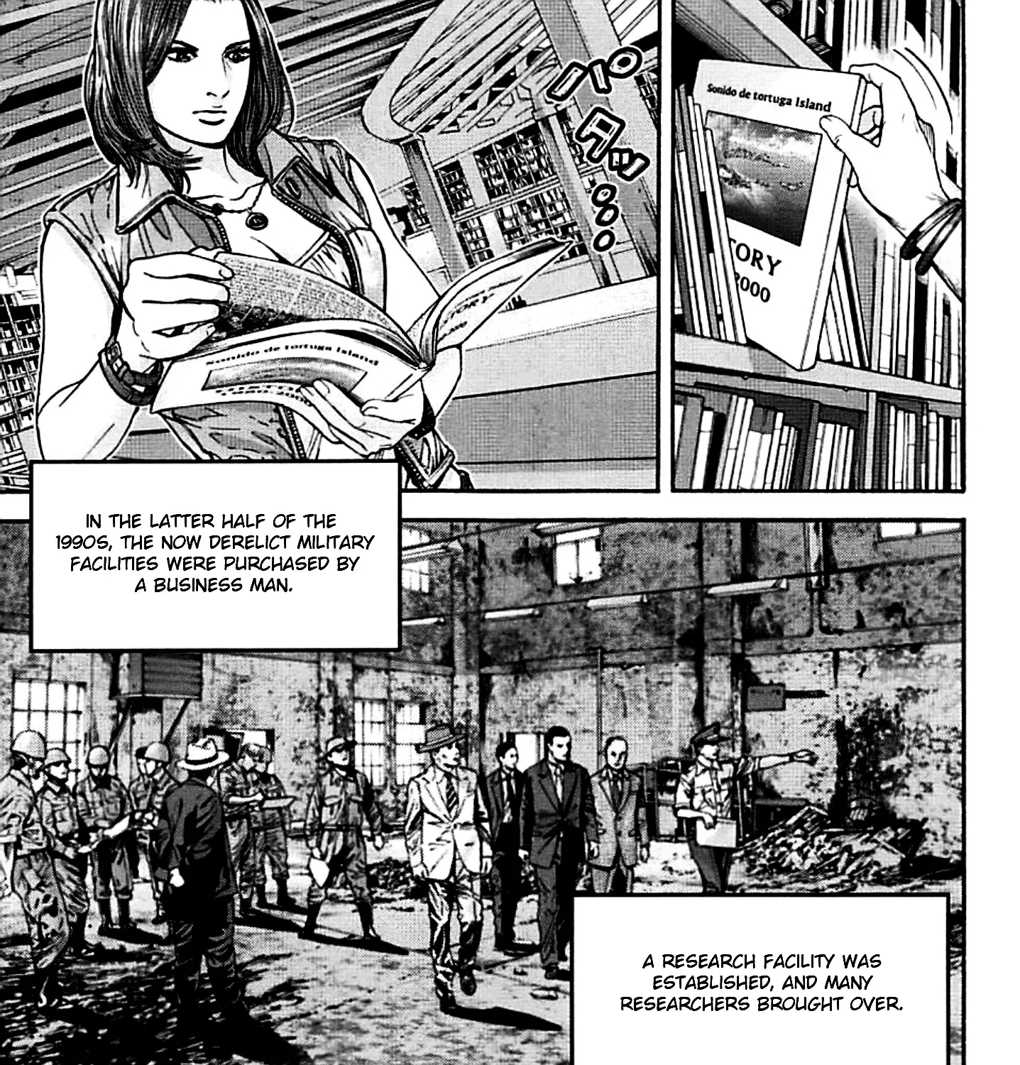 Biohazard - Heavenly Island - Page 4