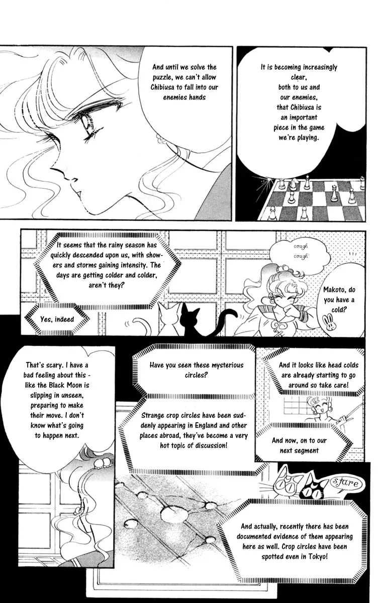 Bishoujo Senshi Sailormoon Chapter 17 page 19 - MangaNato