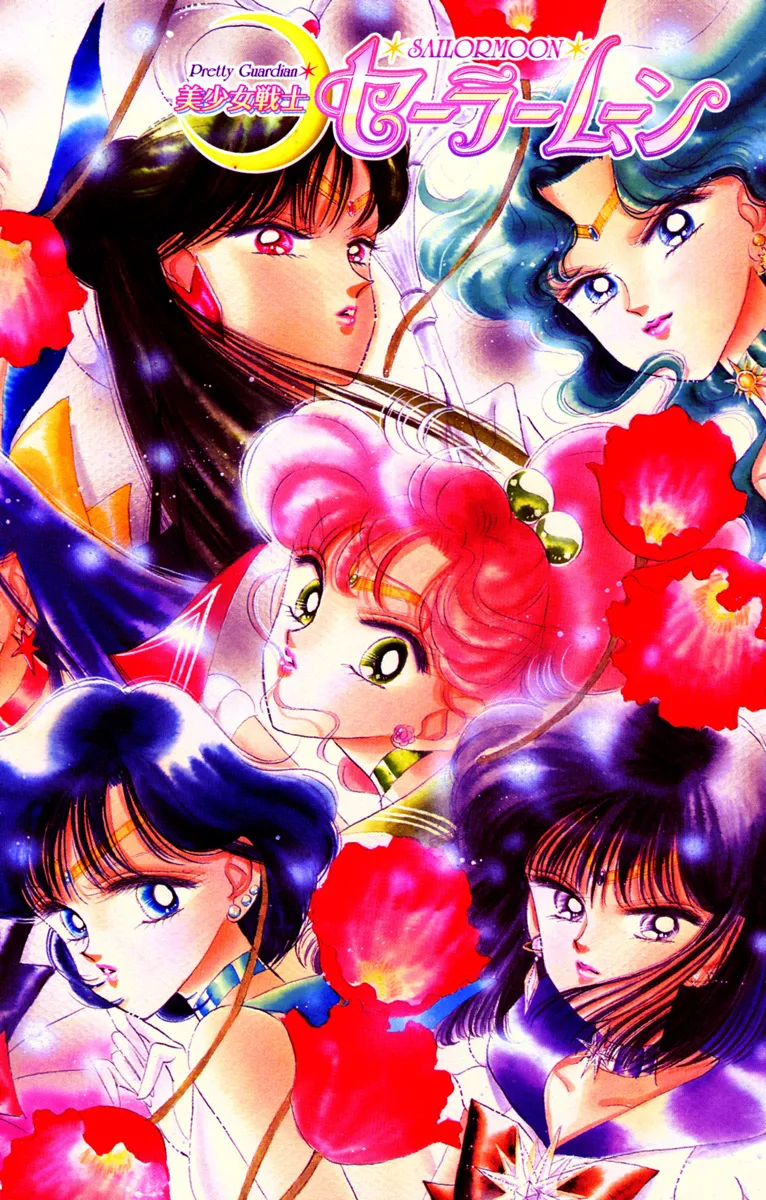 Bishoujo Senshi Sailormoon Chapter 36 page 5 - MangaKakalot