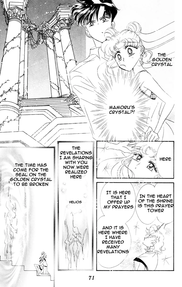 Bishoujo Senshi Sailormoon Chapter 46 page 16 - MangaKakalot