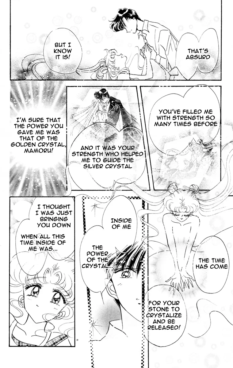 Bishoujo Senshi Sailormoon Chapter 46 page 21 - MangaKakalot