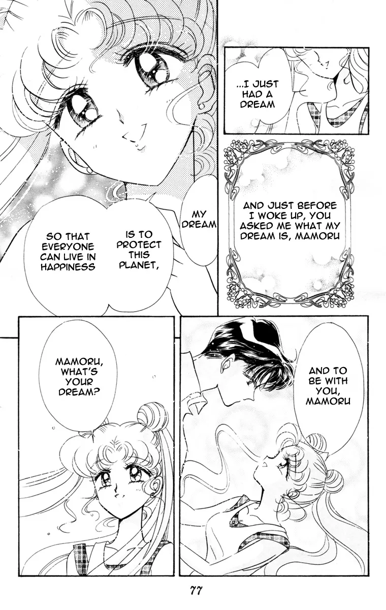 Bishoujo Senshi Sailormoon Chapter 46 page 22 - MangaKakalot