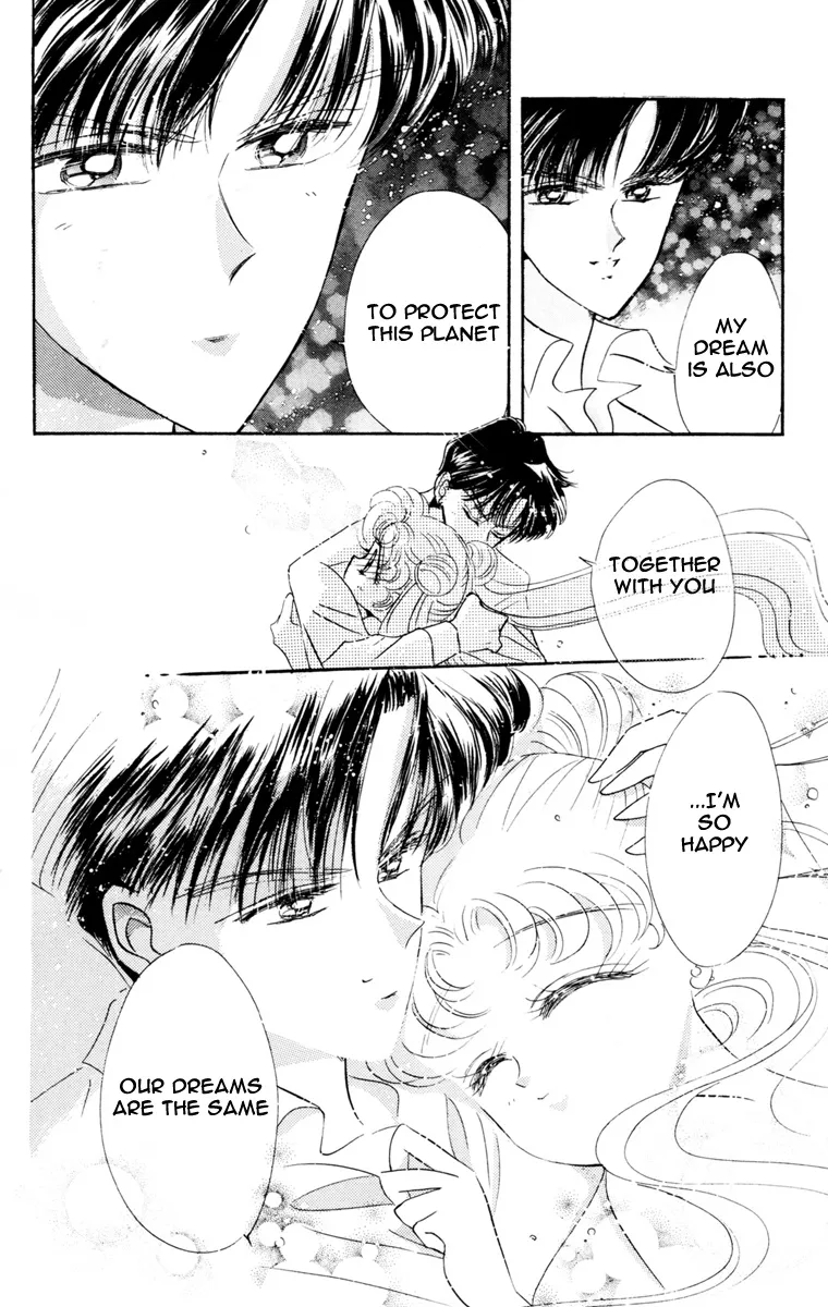 Bishoujo Senshi Sailormoon Chapter 46 page 23 - MangaKakalot