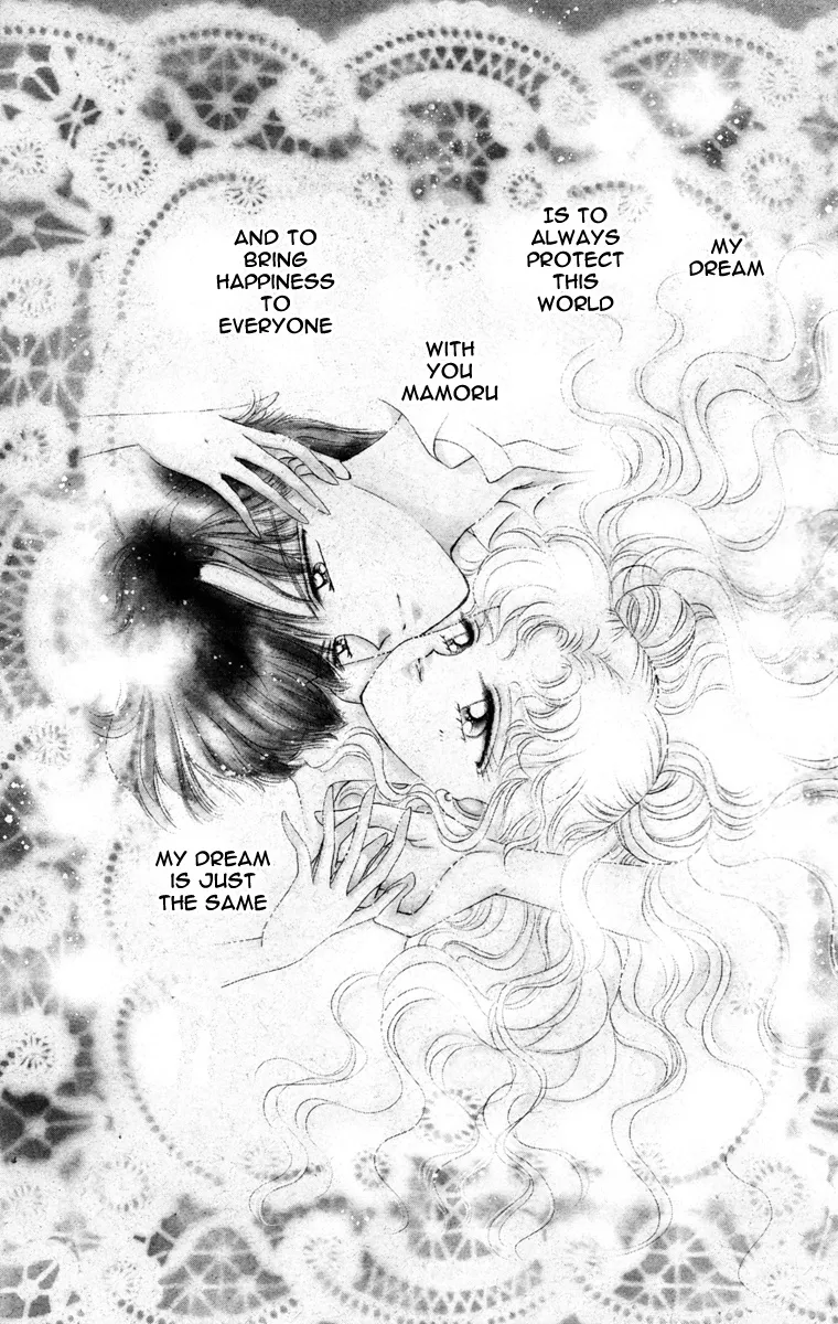 Bishoujo Senshi Sailormoon Chapter 46 page 44 - MangaKakalot