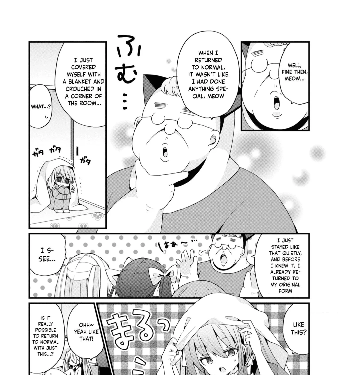 Bishoujokashita Oji-san dakedo, Gachi Koi sarete Komattemasu Chapter 18 page 5 - MangaKakalot