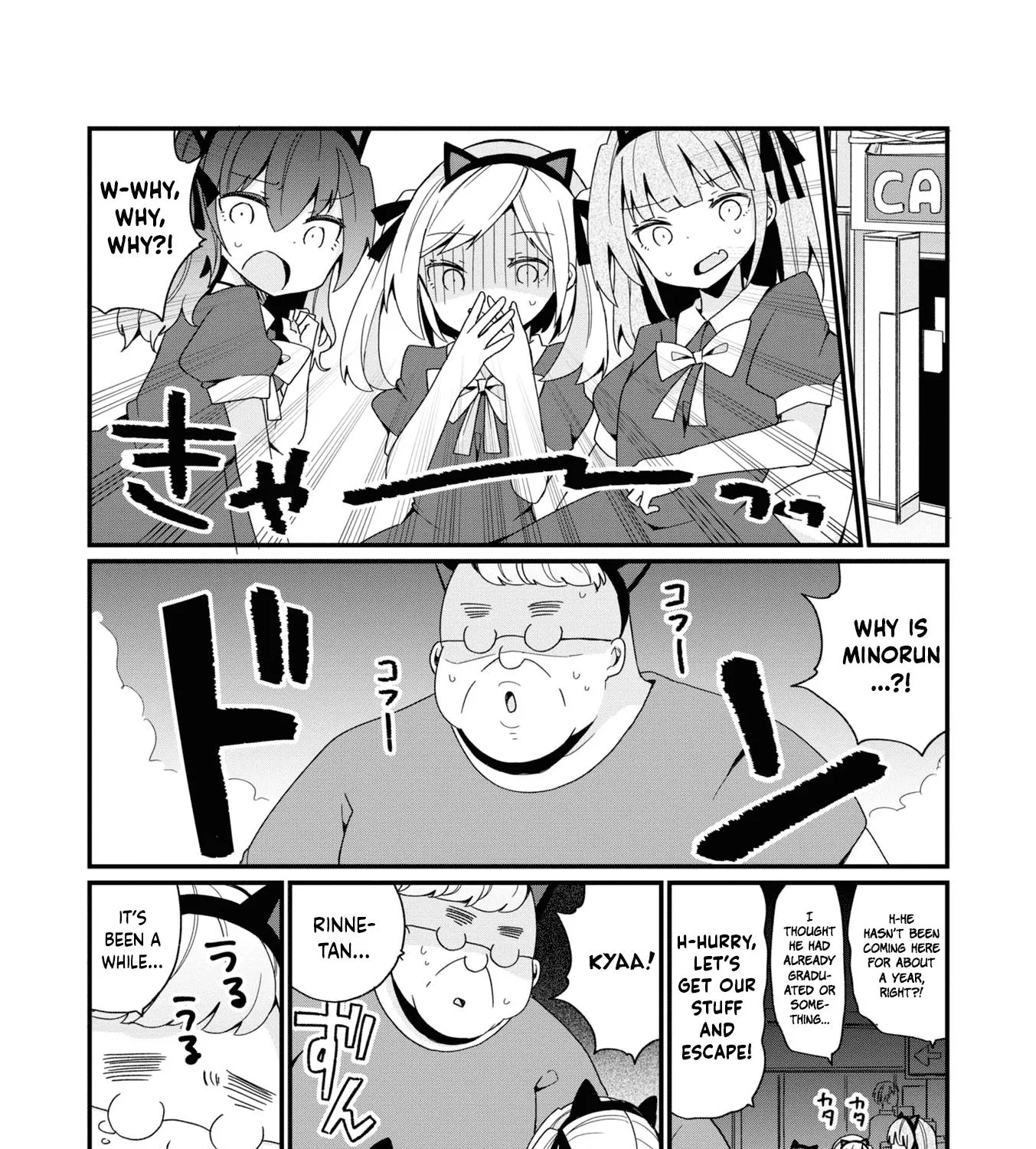 Bishoujokashita Oji-san dakedo, Gachi Koi sarete Komattemasu Chapter 19 page 9 - MangaKakalot