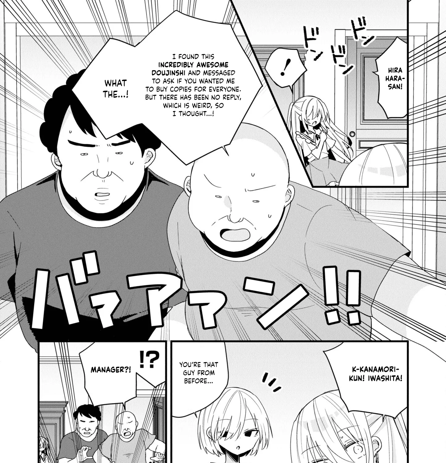 Bishoujokashita Oji-san dakedo, Gachi Koi sarete Komattemasu Chapter 53 page 9 - MangaKakalot