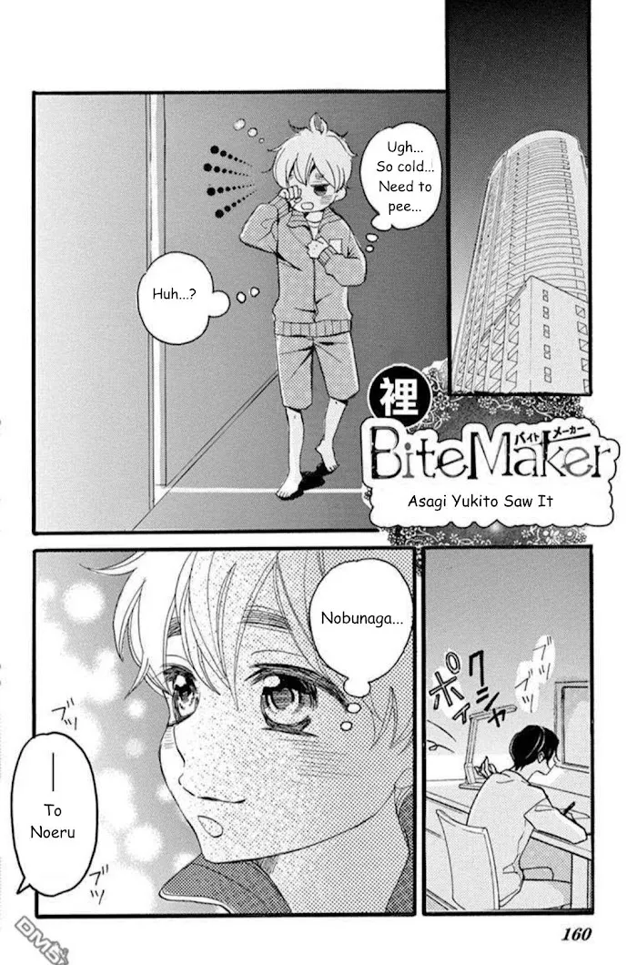 Bite Maker ~Ousama No Omega~ Chapter 16 page 52 - MangaNato