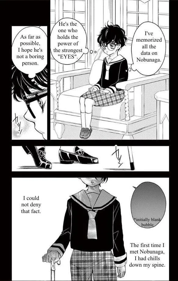 Bite Maker ~Ousama No Omega~ Chapter 18 page 16 - MangaNato