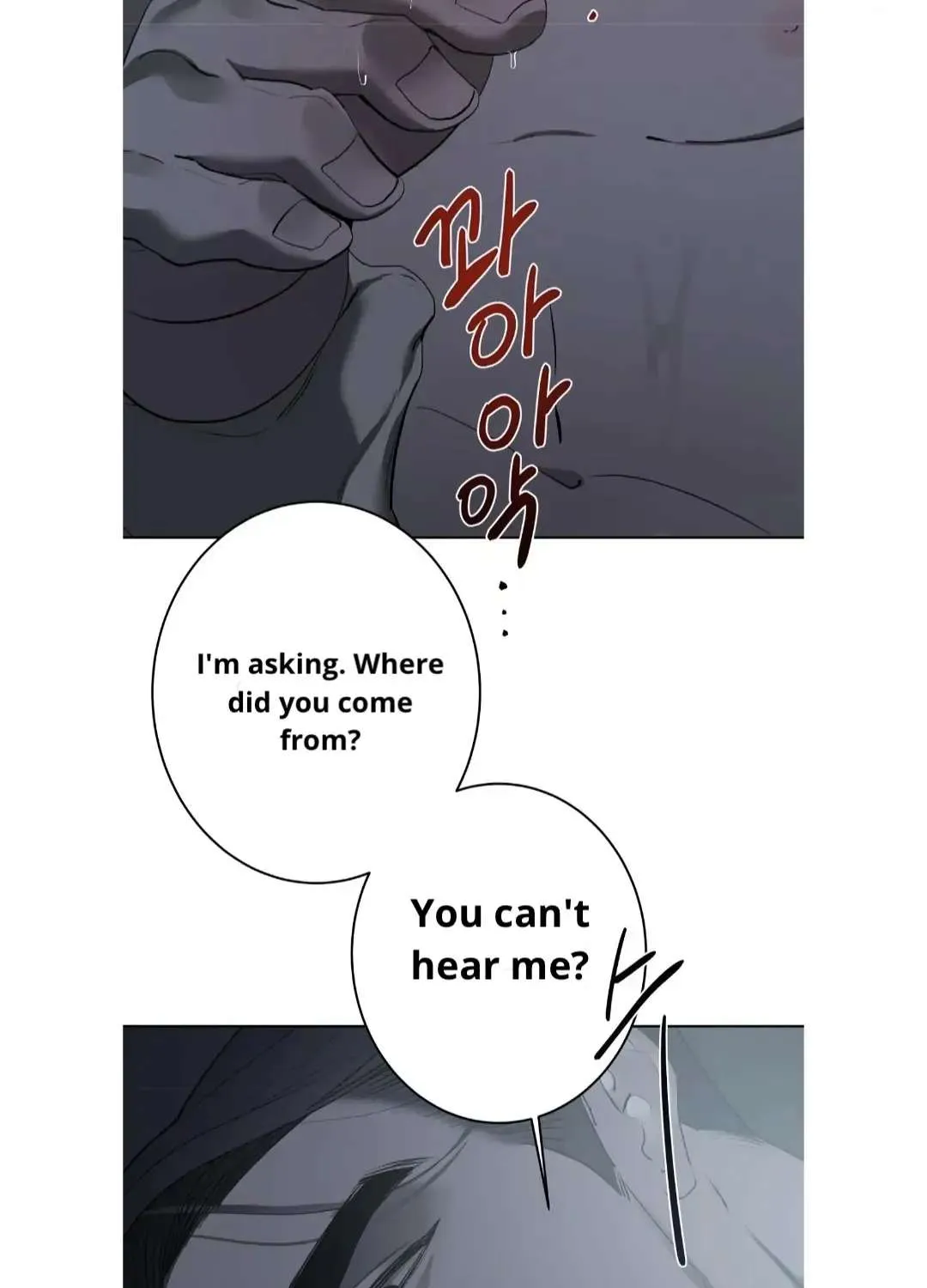 Bittersweet Howling Chapter 2 page 5 - MangaKakalot