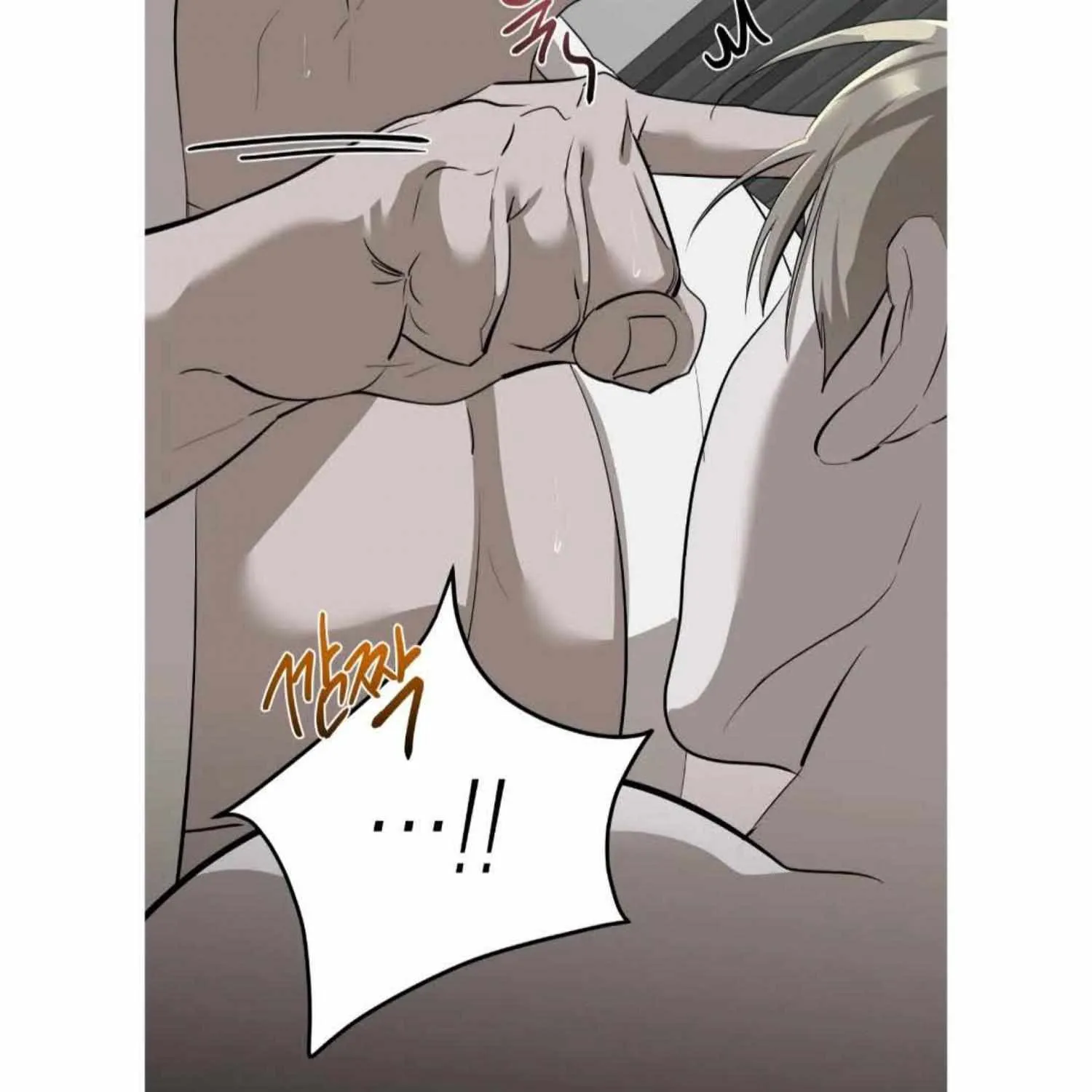 Bittersweet Howling Chapter 3 page 103 - MangaKakalot