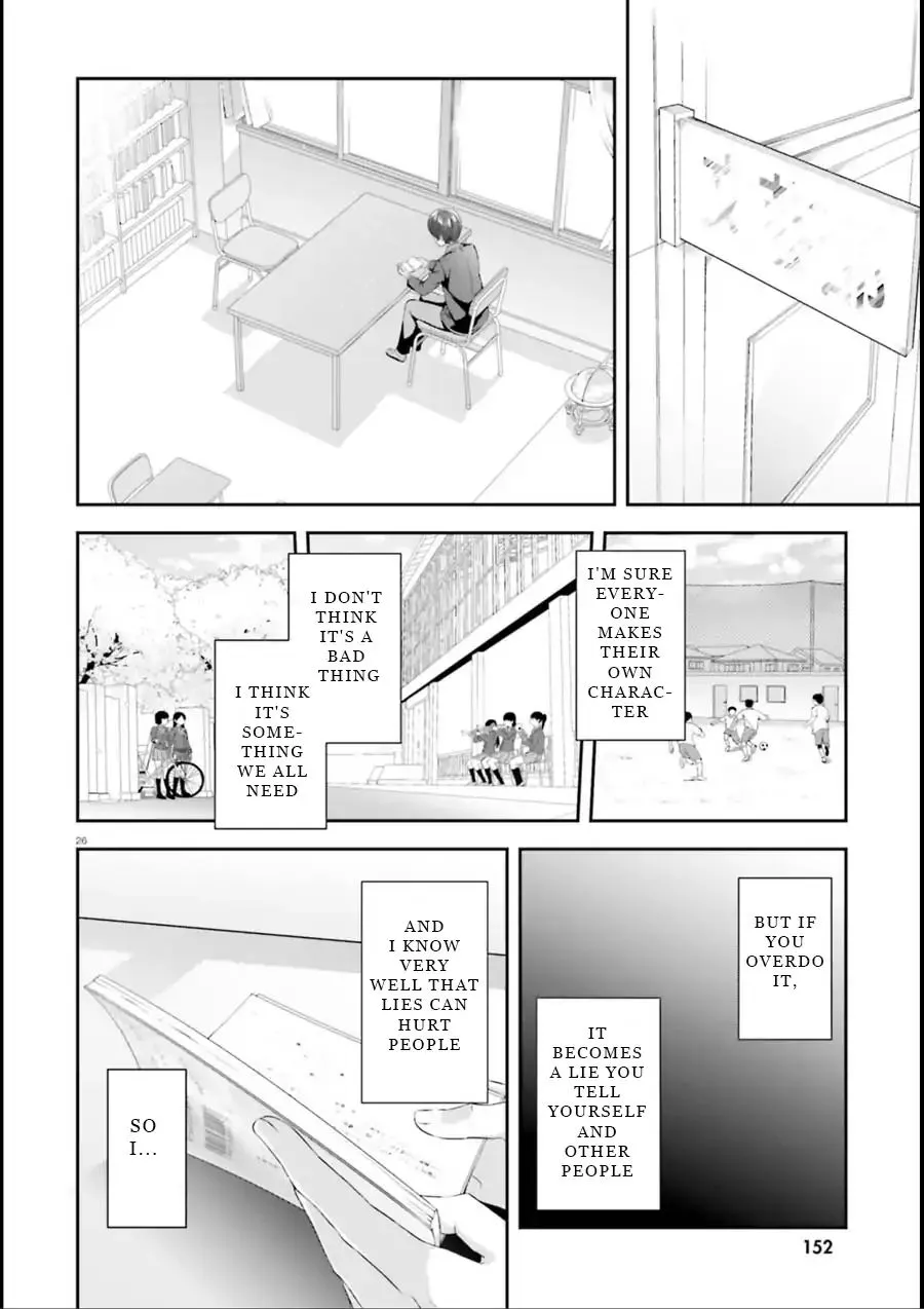 Bizarre Love Triangle Chapter 1 page 24 - MangaKakalot