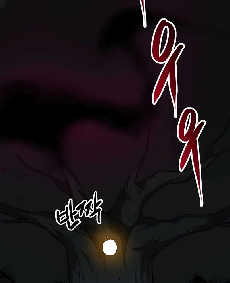 Bj Archmage Chapter 71 page 43 - MangaKakalot