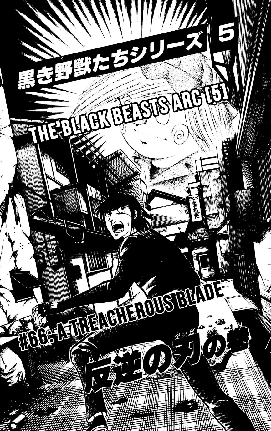 Black Angels Chapter 66 page 1 - MangaKakalot