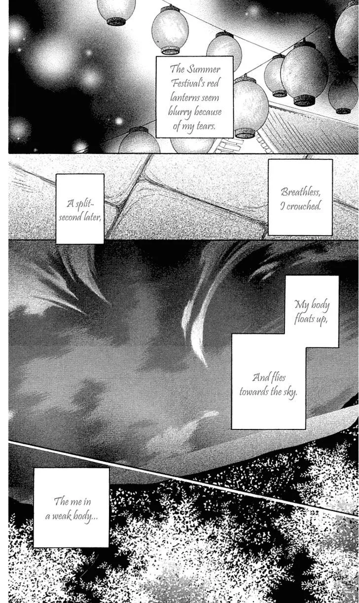 Black Bird - Page 2