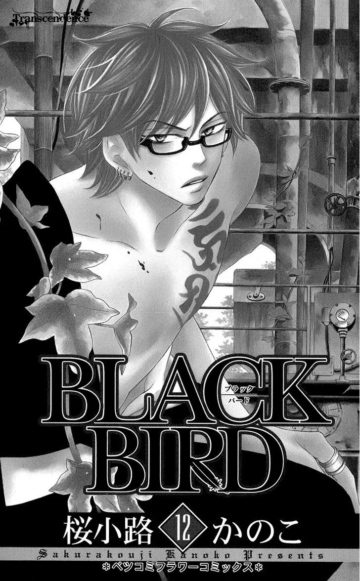 Black Bird - Page 1