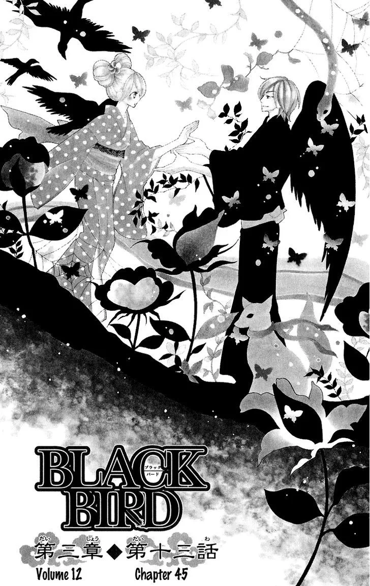 Black Bird - Page 1