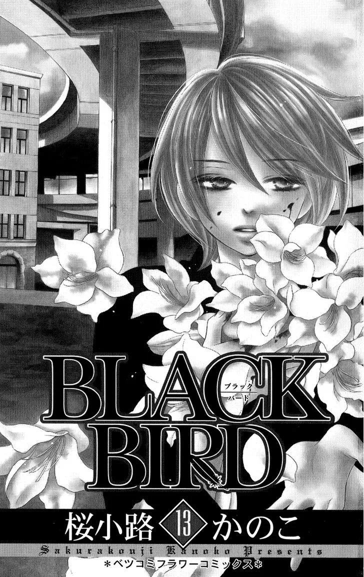 Black Bird - Page 1