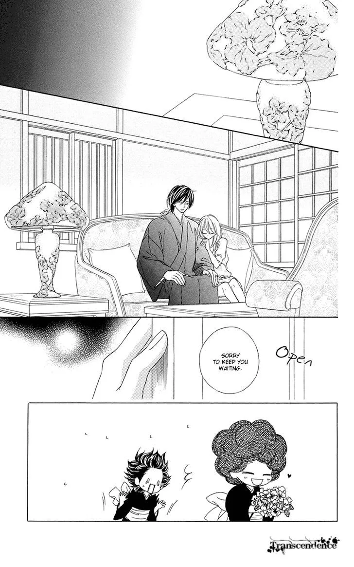 Black Bird Chapter 61 page 3 - MangaNato