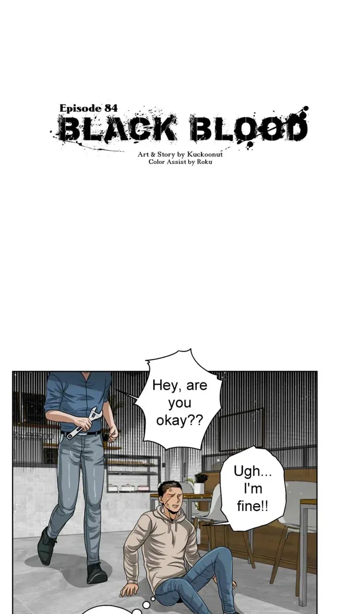 Black Blood 〘Official Mature〙 Chapter 84 page 3 - MangaNelo