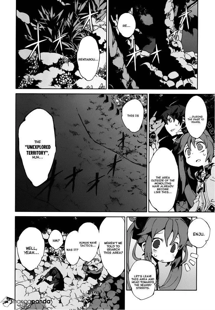 Black Bullet - Page 2