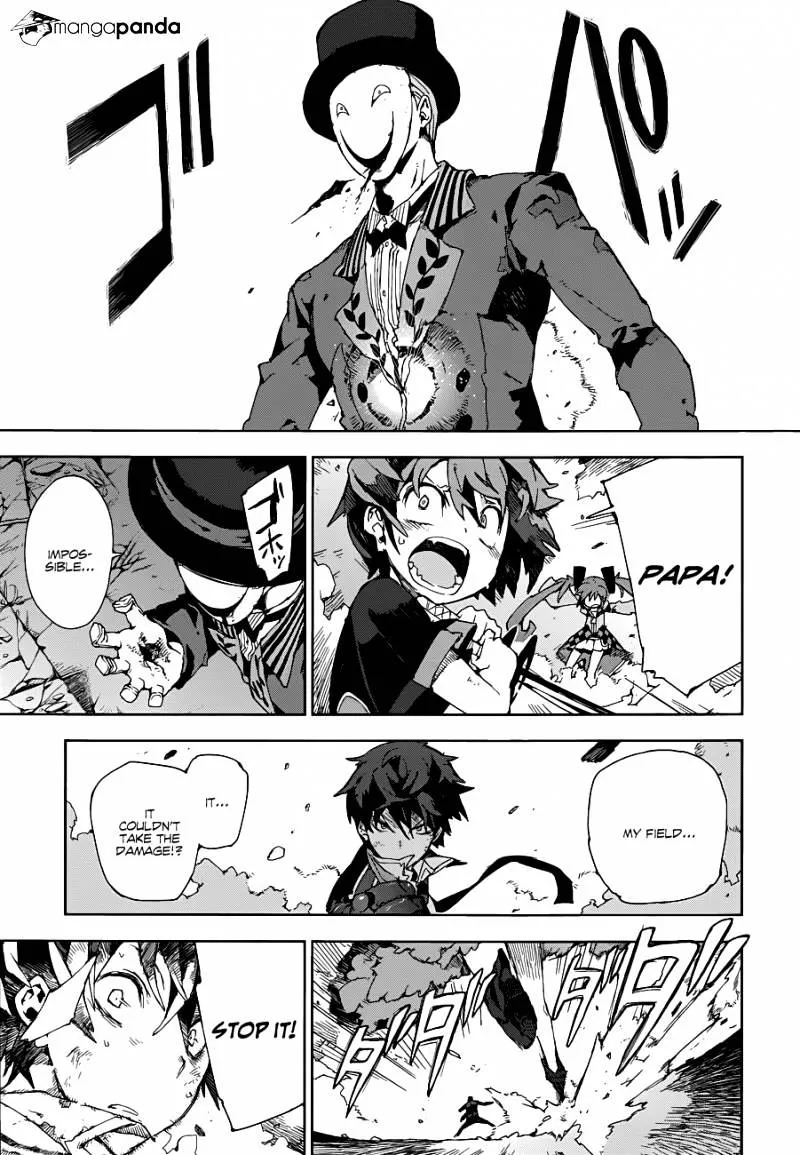 Black Bullet - Page 7