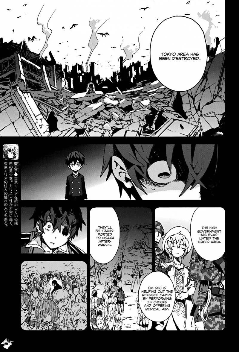 Black Bullet - Page 6