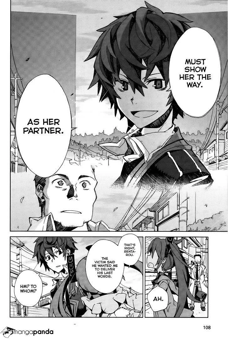 Black Bullet - Page 28