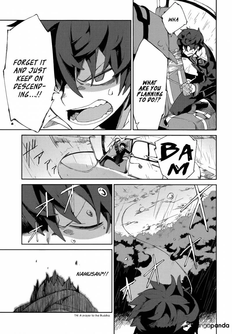 Black Bullet - Page 23