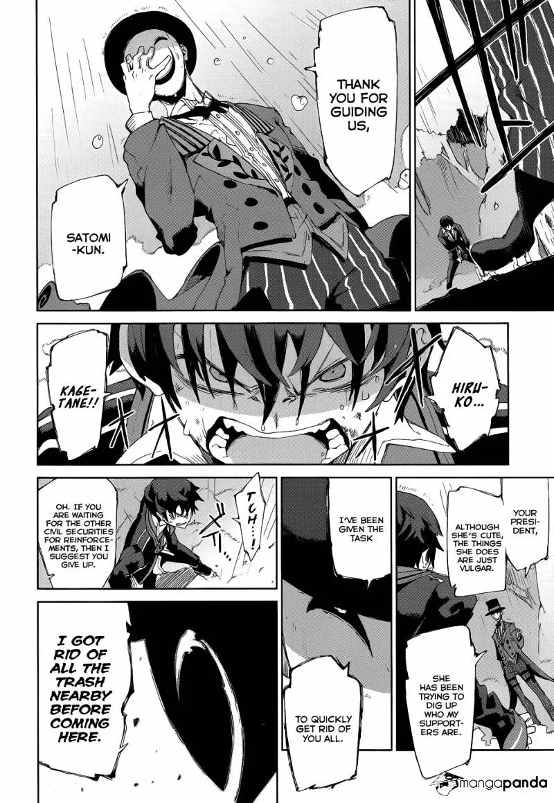 Black Bullet - Page 41